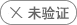 II(y)(zh)δC֔(jn)