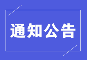 U(xin)(li)YԴ(li)ڄ(w)ǲ(li)оW(wng)j(lu)վˡӴ